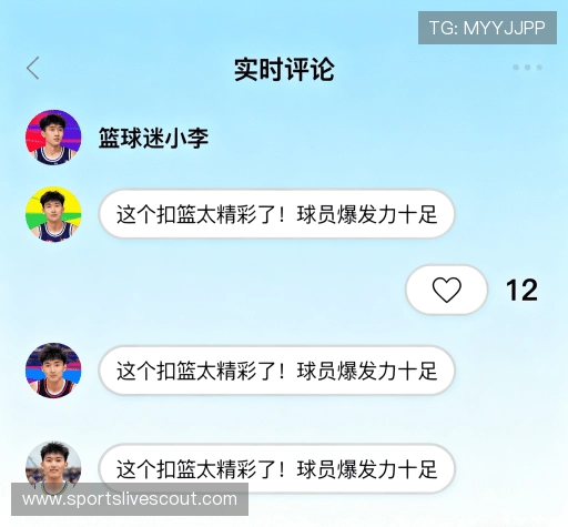 客户点评精选